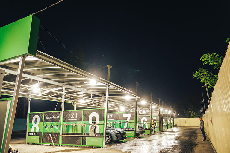 Освещение автомойки самообслуживания