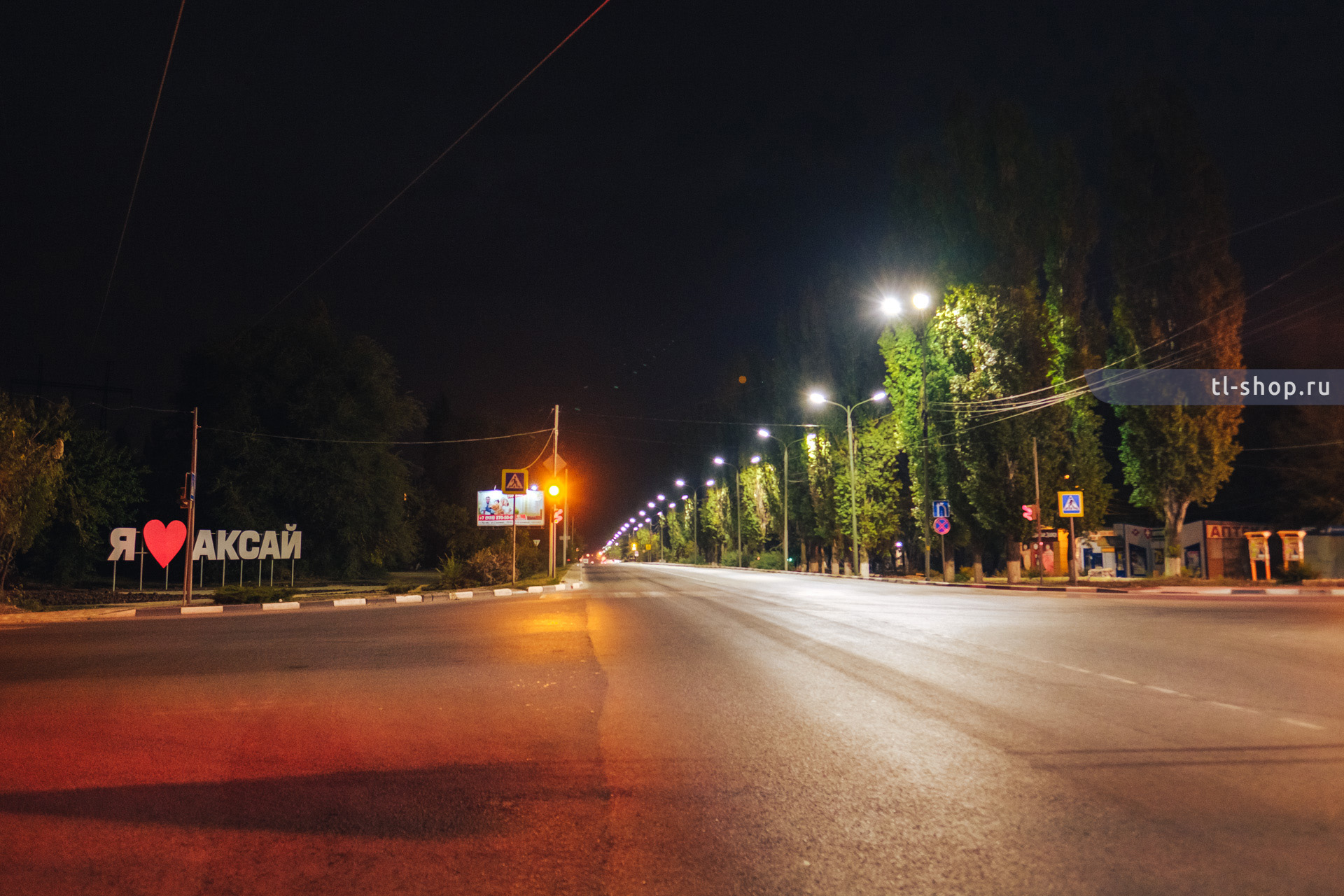 Уличное освещение ул. Шевченко в г. Аксай