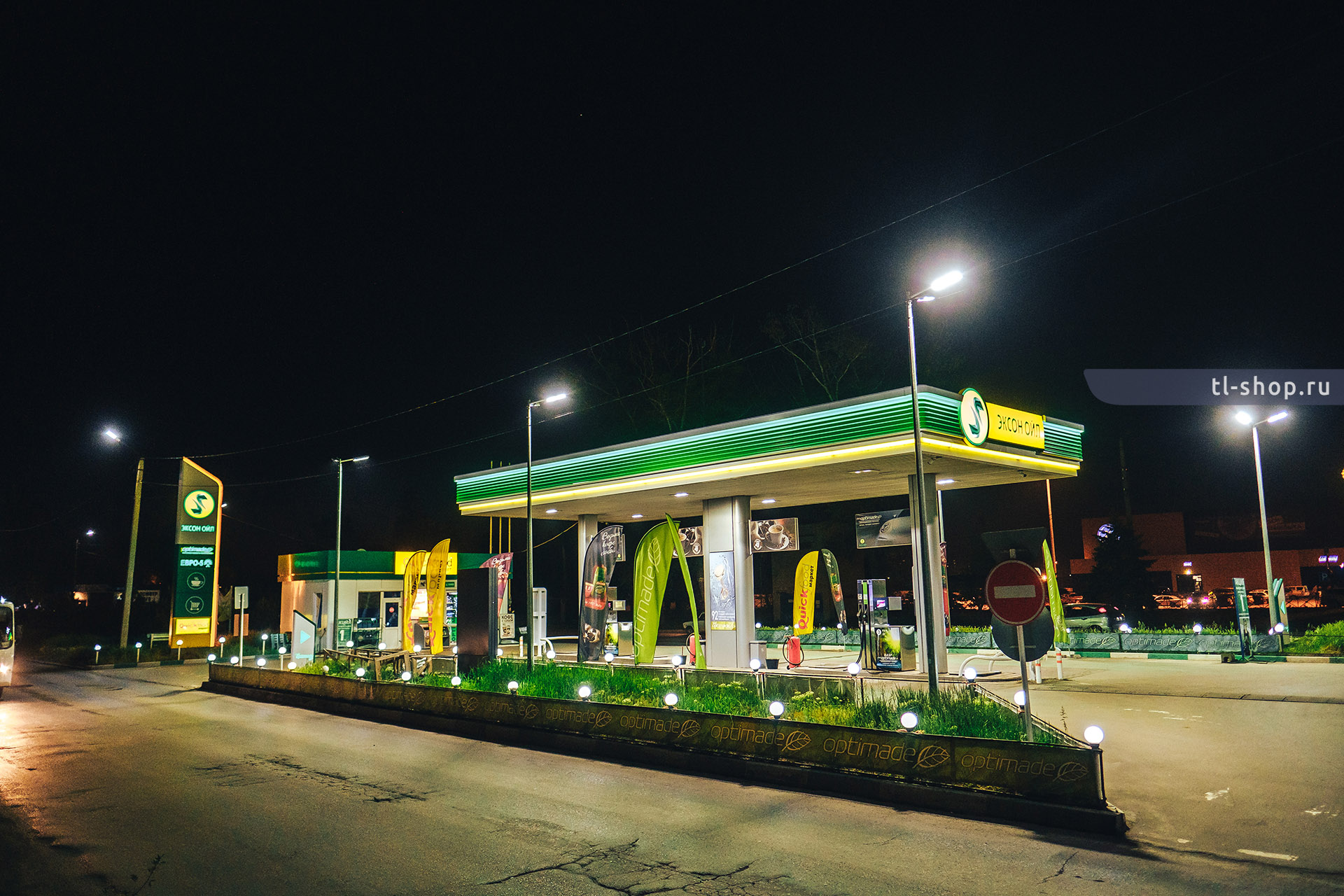 Комплексное освещение АЗС «Эксон-Ойл» на Мариупольском шоссе