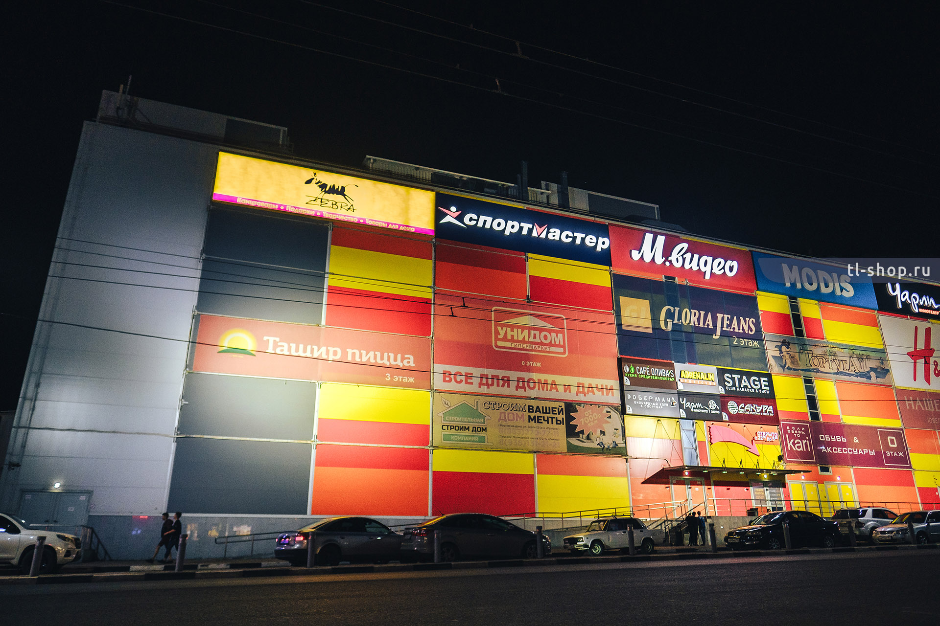 Освещение фасадов торгового центра «Мармелад»